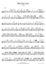 Best for Last (Best For Last) Koo Bon Am (구본암) Full Drum Transcription / Drum Sheet Music COPYDRUM