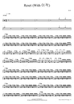 Reset (With 이적) Toy (토이) Full Drum Transcription / Drum Sheet Music COPYDRUM