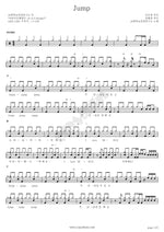 Jump (Jump) Church School Growth Research Institute (교회학교성장연구소) Full Drum Transcription / Drum Sheet Music COPYDRUM