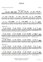 Arrow Candlebox Full Drum Transcription / Drum Sheet Music COPYDRUM