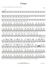 Unique Lenka Full Drum Transcription / Drum Sheet Music COPYDRUM