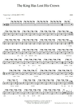 The King Has Lost His Crown ABBA Full Drum Transcription / Drum Sheet Music COPYDRUM