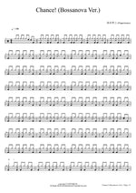 Chance! (Bossanova Ver.) Peppertones (페퍼톤스) Full Drum Transcription / Drum Sheet Music COPYDRUM