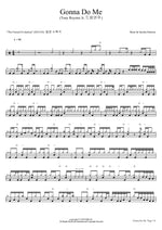 Gonna Do Me (20syl Remix) (Tony Royster Jr. Drum Cover) Moar & Sarsha Simone Full Drum Transcription / Drum Sheet Music COPYDRUM