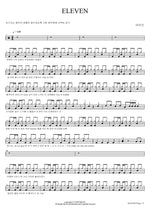ELEVEN IVE (아이브) Full Drum Transcription / Drum Sheet Music COPYDRUM