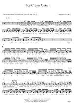 Ice Cream Cake (Ice Cream Cake) Red Velvet (레드벨벳) Full Drum Transcription / Drum Sheet Music COPYDRUM