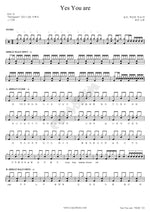 Yes You are PIA (피아) Full Drum Transcription / Drum Sheet Music COPYDRUM
