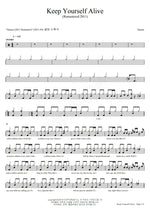 Keep Yourself Alive Queen Full Drum Transcription / Drum Sheet Music COPYDRUM