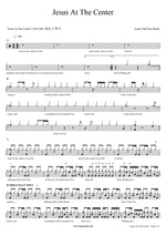 Jesus at the Center (Live) Israel & New Breed Full Drum Transcription / Drum Sheet Music COPYDRUM