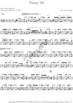 Tower '99 Dave Weckl Full Drum Transcription / Drum Sheet Music COPYDRUM