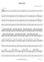 Monster (Monster) Red Velvet (레드벨벳) Full Drum Transcription / Drum Sheet Music COPYDRUM