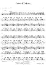 Farewell To Love (Farewell To Love) Sinawe (시나위) Full Drum Transcription / Drum Sheet Music COPYDRUM