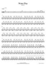 Water Play Han Tae Joo (한태주) Full Drum Transcription / Drum Sheet Music COPYDRUM
