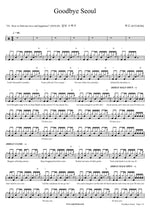 Goodbye Seoul 혁오 (HYUKOH) Full Drum Transcription / Drum Sheet Music COPYDRUM