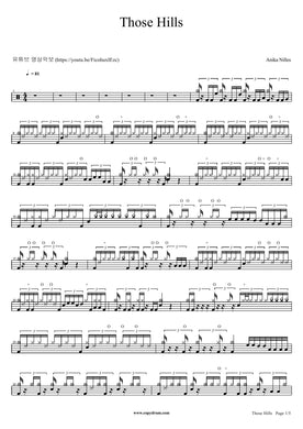 Anika Nilles-Those Hills_preview