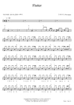 Flutter (Flutter) The Magus (더 매거스) Full Drum Transcription / Drum Sheet Music COPYDRUM