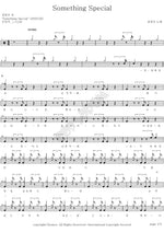 Something Special (Something Special) Jang Yeonju (장연주) Full Drum Transcription / Drum Sheet Music COPYDRUM