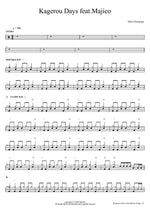 Kagerou Days feat.Majico Yukei Rampage Full Drum Transcription / Drum Sheet Music COPYDRUM
