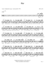 Her BTS (Bangtan Sonyeondan) (방탄소년단) Full Drum Transcription / Drum Sheet Music COPYDRUM