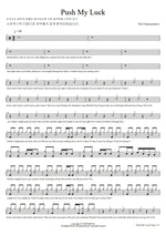 Push My Luck The Chainsmokers Full Drum Transcription / Drum Sheet Music COPYDRUM
