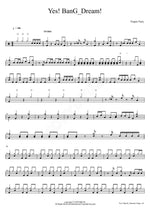Yes! BanG_Dream! Poppin`Party Full Drum Transcription / Drum Sheet Music COPYDRUM