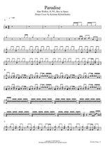 Paradise (Kristina Rybalchenko Drum Cover) Alan Walker, K 391, Boy in Space Full Drum Transcription / Drum Sheet Music COPYDRUM