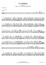 Levitating (Drum Cover by Kristina Rybalchenko) Dua Lipa Full Drum Transcription / Drum Sheet Music COPYDRUM