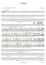 7 Years Lukas Graham Full Drum Transcription / Drum Sheet Music COPYDRUM