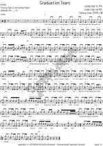 Graduation Tears Chelsia Chan (陳秋霞) Full Drum Transcription / Drum Sheet Music COPYDRUM