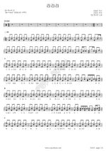 La La La (라라라) SG WANNABE (SG 워너비) Full Drum Transcription / Drum Sheet Music COPYDRUM