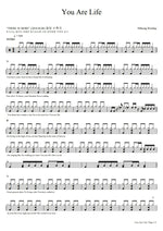 You Are Life (Live) Hillsong Worship Full Drum Transcription / Drum Sheet Music COPYDRUM