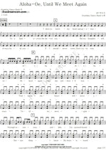 Aloha Oe, Until We Meet Again Goombay Dance Band Full Drum Transcription / Drum Sheet Music COPYDRUM
