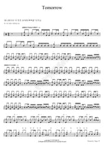 Blessings to This Wonderful World (이 멋진 세계에 축복을) Tomorrow Full Drum Transcription / Drum Sheet Music COPYDRUM