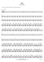 Air 예지 (ITZY) Full Drum Transcription / Drum Sheet Music COPYDRUM