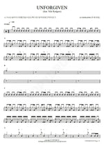 Unforgiven (feat. Nile Rodgers) Le Sserafim (르세라핌) Full Drum Transcription / Drum Sheet Music COPYDRUM