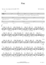 Fine Taeyeon (태연) Full Drum Transcription / Drum Sheet Music COPYDRUM