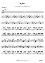 Voices (Drum Cover by Kristina Rybalchenko) Saosin Full Drum Transcription / Drum Sheet Music COPYDRUM