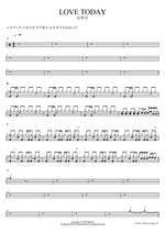LOVE TODAY 비투비 Full Drum Transcription / Drum Sheet Music COPYDRUM