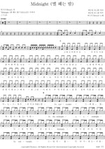 Midnight (Counting Stars) (Midnight (별 헤는 밤)) BEAST (비스트) Full Drum Transcription / Drum Sheet Music COPYDRUM