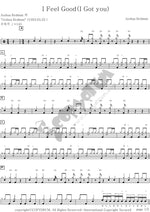 I Got You Joshua Redman Full Drum Transcription / Drum Sheet Music COPYDRUM