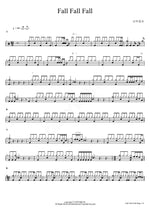 Fall Fall Fall (Fall Fall Fall) Sunwoojunga (선우정아) Full Drum Transcription / Drum Sheet Music COPYDRUM