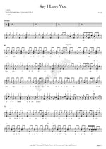 Say I Love You (Say I Love You) Sunny Hill (써니힐) Full Drum Transcription / Drum Sheet Music COPYDRUM
