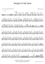 Straight To My Heart Michiya Haruhata Full Drum Transcription / Drum Sheet Music COPYDRUM