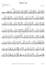 Wake Up Dave Weckl Band Full Drum Transcription / Drum Sheet Music COPYDRUM