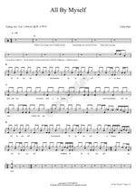 All By Myself Celine Dion Full Drum Transcription / Drum Sheet Music COPYDRUM
