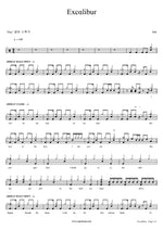 Excαlibur Mili Full Drum Transcription / Drum Sheet Music COPYDRUM