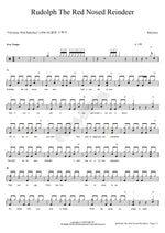 Rudolph the Red Nosed Reindeer Babyface Full Drum Transcription / Drum Sheet Music COPYDRUM