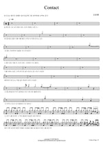 Contact (Contact) Kim Dong Ryul (김동률) Full Drum Transcription / Drum Sheet Music COPYDRUM