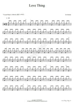 Love Thing Joe Satriani Full Drum Transcription / Drum Sheet Music COPYDRUM