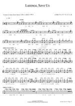 Lazenca, Save Us (Lazenca, Save Us) N.EX.T (넥스트) Full Drum Transcription / Drum Sheet Music COPYDRUM